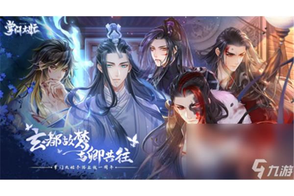 单机剧情手游,爱情剧情手游