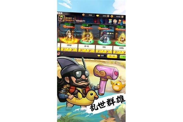 即时战斗手机游戏,好玩的即时战斗手游