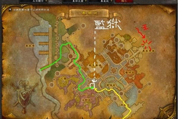 魔兽世界怀旧服暴风监狱在哪里?哇暴风城监狱入口