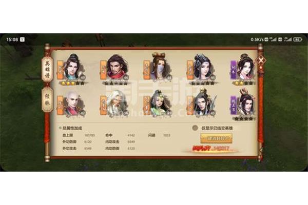 手游中什么样的职业比较猛?吃手游就像吃猫粮