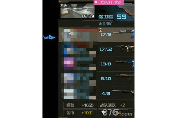 你能相信cf刷钻石手游吗?,手机刷充值软件