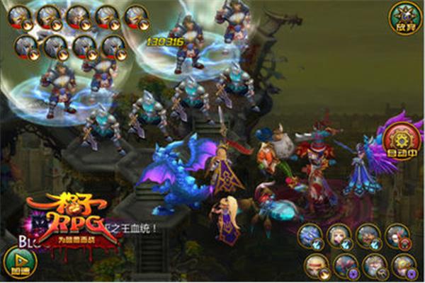 有趣的mmo rpg网游,RPG在线游戏