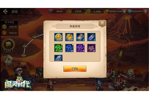 放置卡手游,有什么好玩的放置游戏吗?