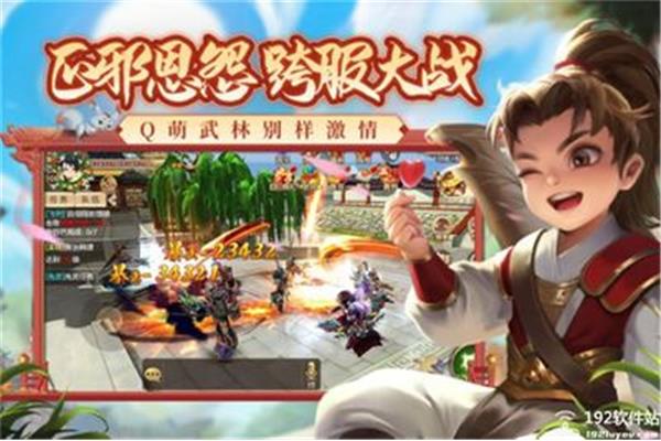热血江湖为什么SF有毒?吃手游就像吃猫粮