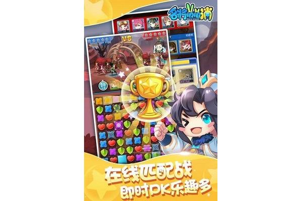 梦幻西游果盘版和手游有什么区别,梦幻江湖果盘结局是什么意思?