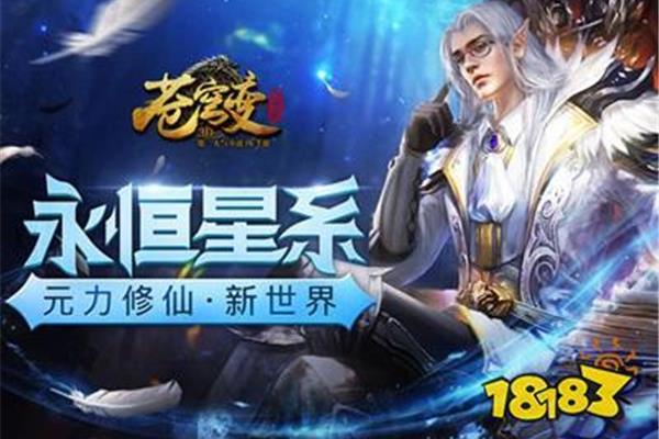 2020年,天空成为手机游戏下载地,而手机游戏就像猫粮一样