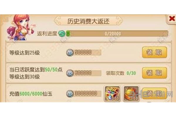 挂机赚钱手游,2024赚钱手游