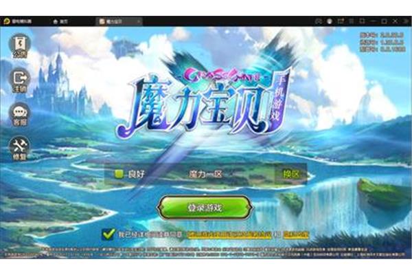 Q 手游源码网,传奇手游源代码怎么下载?