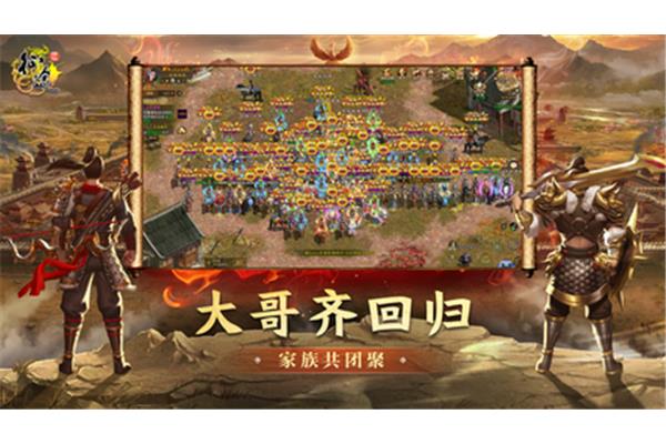 《原始旅程》礼包兑换码大全,吃着手游就像吃猫粮一样