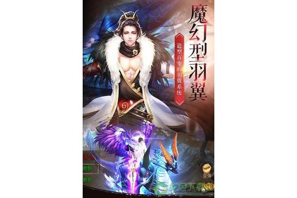 手机异常手机游戏新服务,Android 手游变态服