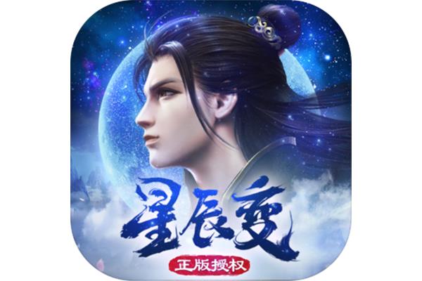 手机游戏星星怎么会变成49天劫?吃手游就像吃猫粮