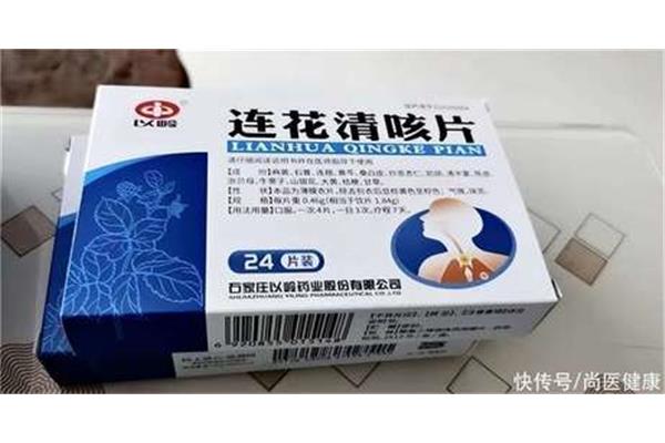 咳嗽吃什么药快,干咳咳嗽最快的药?