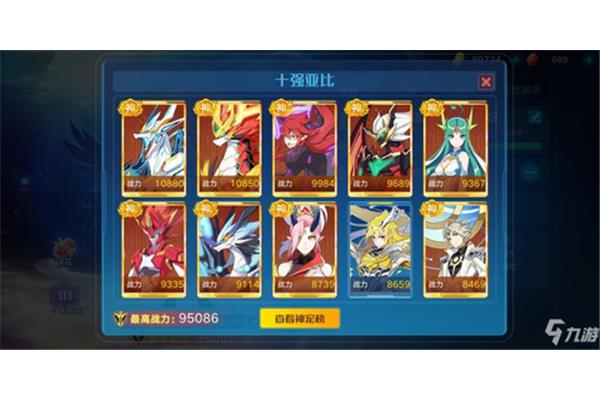 《Olastar》手游泉水采集法,吃手游像吃猫粮