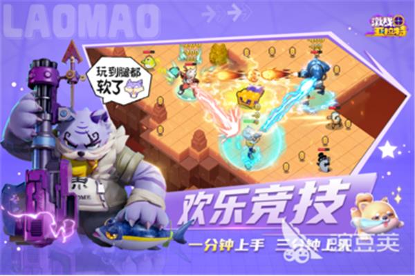 《贾拉特激战》阿兰若技能详解,手游如猫粮