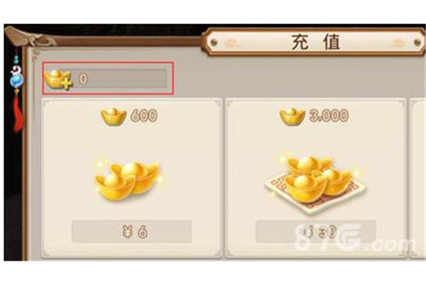 手机游戏充值平台是真是假?吃手游就像吃猫粮