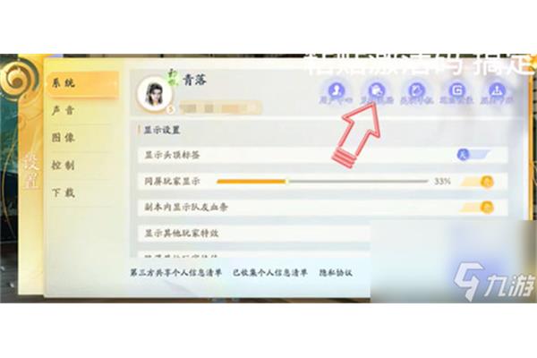 新笑傲江湖手机游戏包代码大全,像啃猫粮一样啃手机游戏