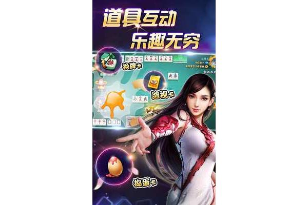 如何屏蔽微信的亲朋好友,湖南快跑的规则?