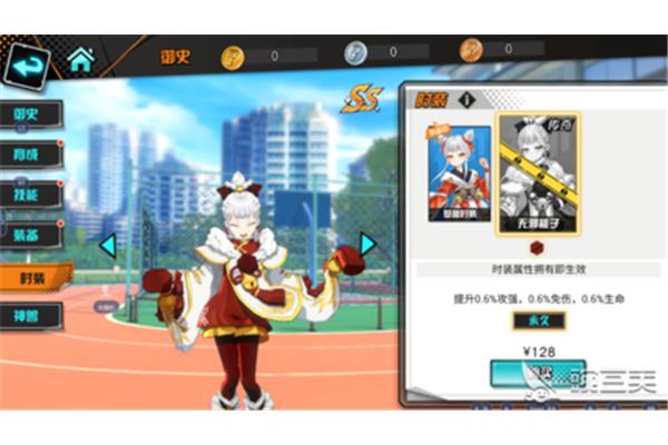 《王牌帝国》游戏为什么下架?吃手机游戏就像吃猫粮