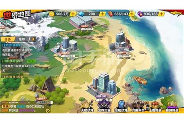 3a单机手游可以不上网玩吗?有哪些国产3a大作?