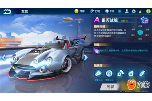 QQ飞车手游兑换码,QQ飞车手游兑换码可以给一辆T型车吗?