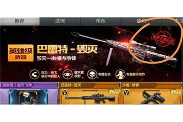 如何看待cf保存的视频?CF如何打造团队?