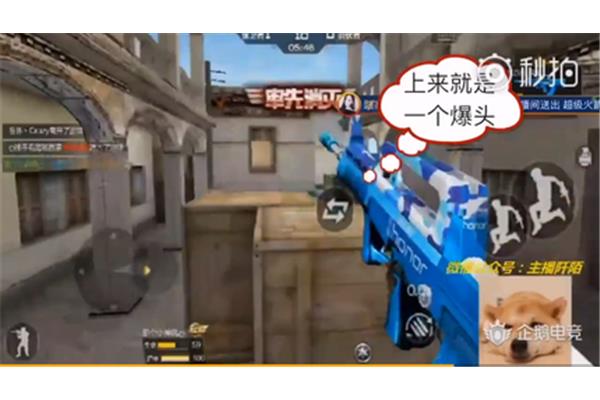 免费手机游戏开启辅助神器,如何开启cF手机游戏?