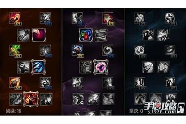 S10 英雄联盟千珏出装和符文,lol亲族加载
