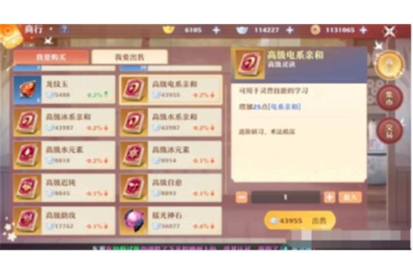 搬砖手游推荐,可以搬砖手游