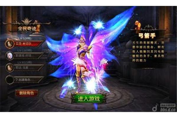8868手游奇迹如何下载,奇迹手游排名第一