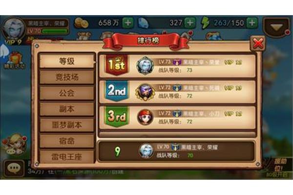 嚼手机游戏就像吃猫粮bt手游哪个平台福利最好?