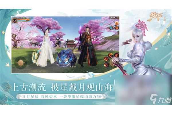 世界上有哪些大型高质量手机游戏画质最高的手游?