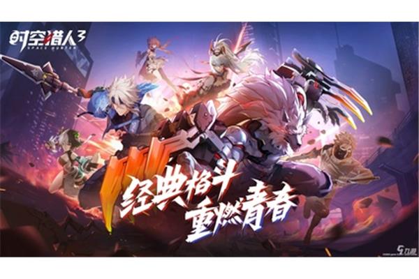 搞笑手游排行榜和热门传奇手游推荐
