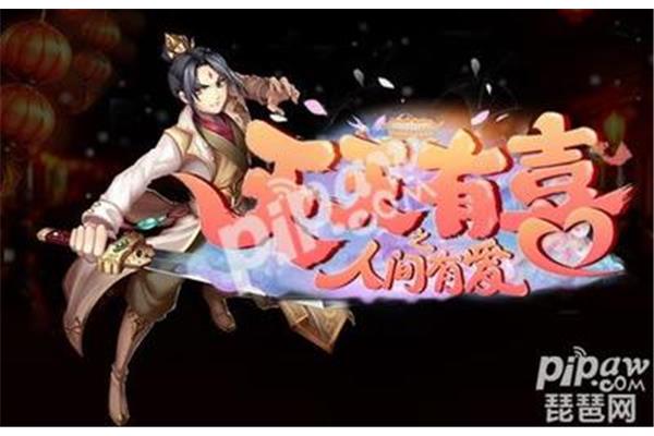 霍颖手机游戏是每天最喜欢的食物吃手游就像吃猫粮