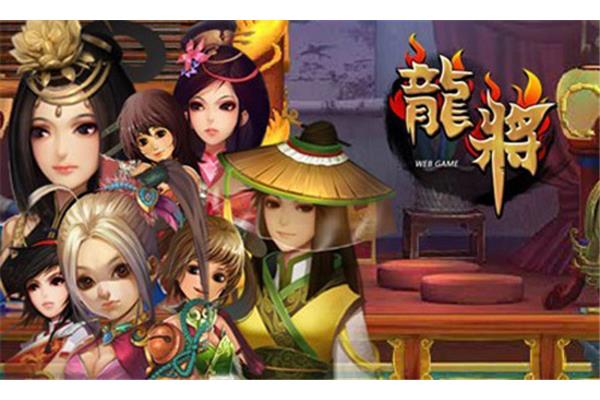 神乐游龙会怎么玩?剑魂网游手游龙会怎么样?