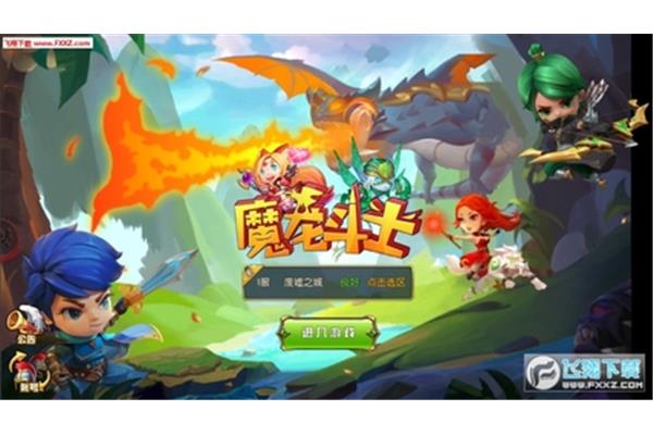 神龙大侠游戏,手机版神龙大侠