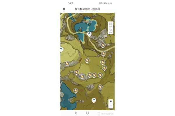 托运人在哪里买的,托运人在哪里收的?