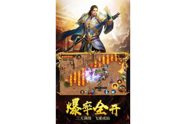 Game8游戏闯关沙市,像吃猫粮一样吃手游