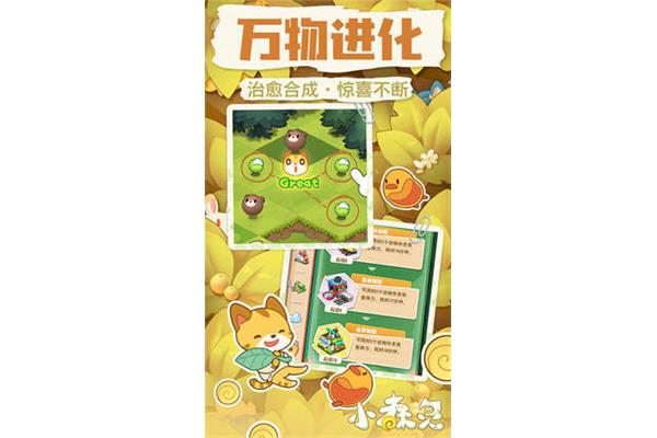 嚼手游就像嚼猫粮洽洽瓜子为什么没有卡?