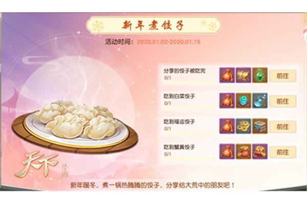 你是怎么得到交子的,谁是交子,蓝色路线?