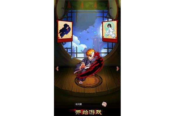 我是死神的游戏评测,哪些手游比荣耀好玩?