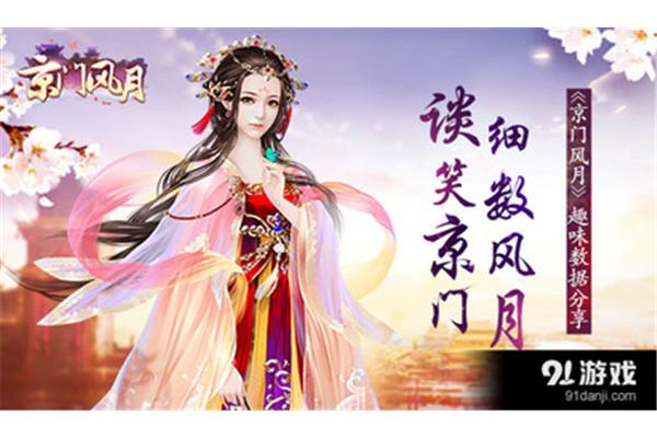 百度荆门岳峰手机游戏,像嚼猫粮一样嚼手机游戏