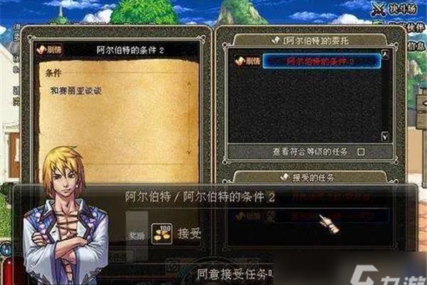 如何向阿尔伯特学习技能?从阿尔伯特任务2020中学习技能