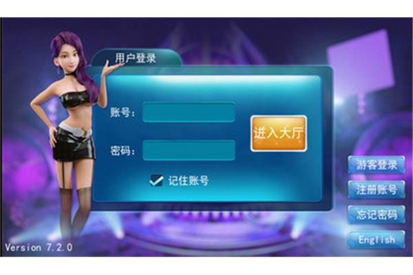 星动力手游平台怎么样?下载正版星动力九代游戏平台