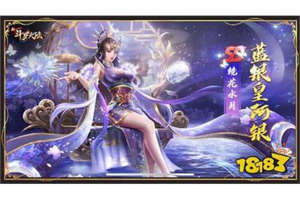 小Y科技新斗罗大陆手游,吃手游就像吃猫粮