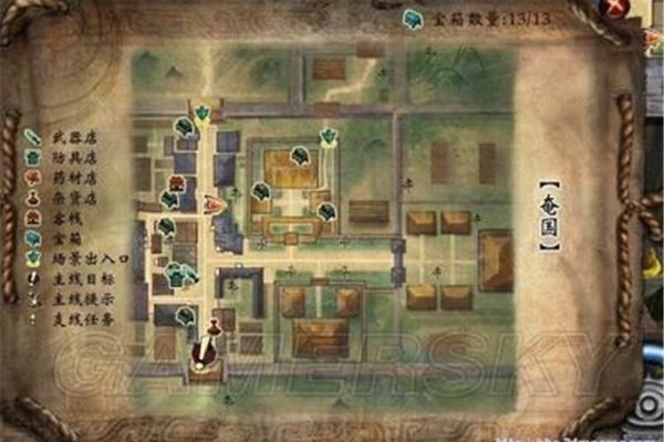 神器轩辕剑攻略,死亡轩辕剑攻略