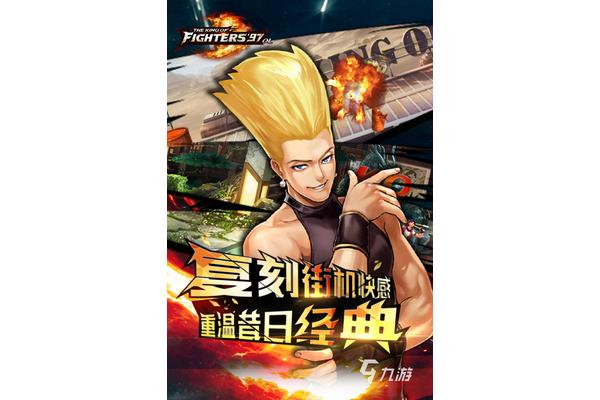 成年男人必玩的游戏,适合深夜玩的游戏