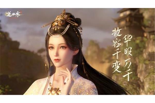 你会把旗子给谁?江湖门派什么时候开?