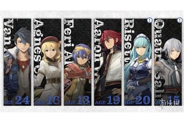 黎巴嫩2轨如何逃生,黎巴嫩2轨如何加入艾琳?