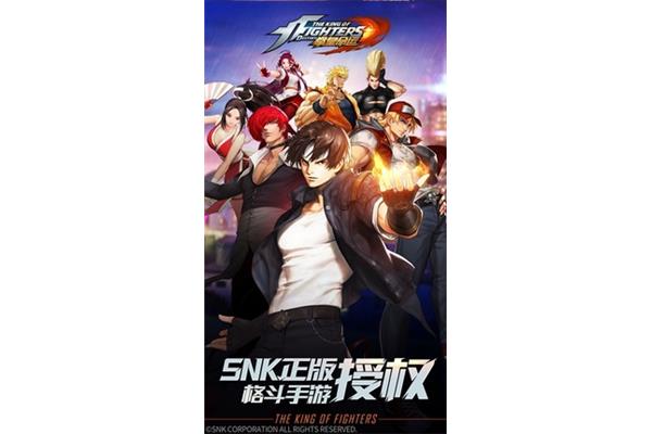 格斗拳皇手游《拳皇命运手游》金币夺冠攻略