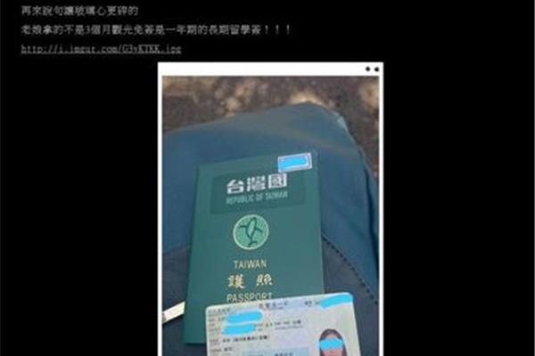 2023年十大仙侠,以及大型仙侠手游榜单